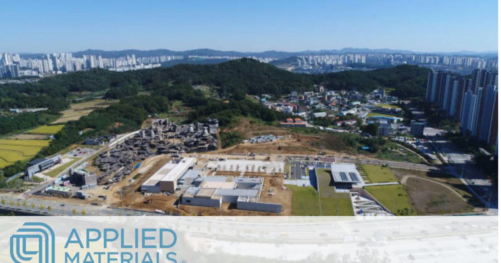 AMAT 오산 R&D 센터 부지