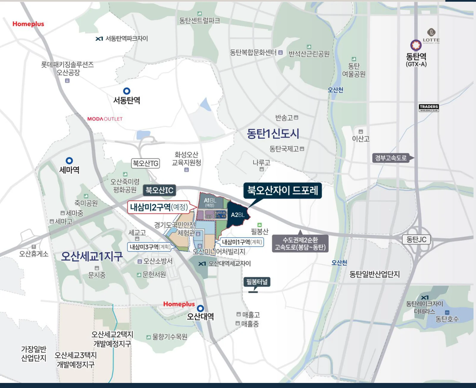 오산 일대 지역도